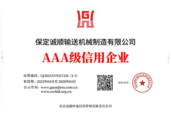 AAA��(j��)������I(y��)